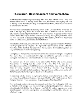 Dakshinachara and Vamachara