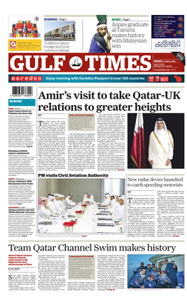 Amir's Visit to Take Qatar-UK Relations to Greater Heights