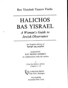 HALICHOS BAS YISRAEL 1 a Woman's Guide to Jewish Observance