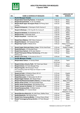 Aidilfitri Prayer Schedule 2019