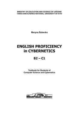 ENGLISH PROFICIENCY in CYBERNETICS