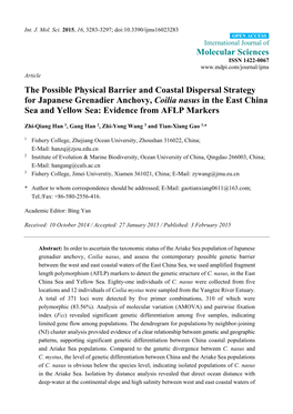 The Possible Physical Barrier and Coastal Dispersal Strategy For