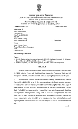 Shri G. Padmanabhan Vs Heavy Vehicles Factory