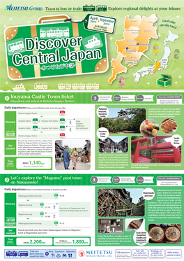 Discover Central Japan Discover Central Japan