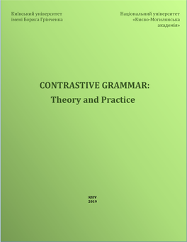 CONTRASTIVE GRAMMAR: Theory and Practice