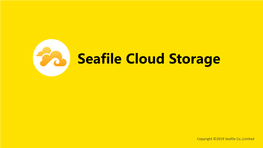 Seafile Cloud Storage