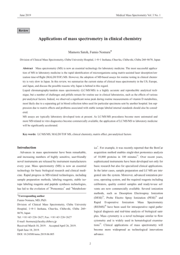 Applications of Mass Spectrometry in Clinical Chemistry