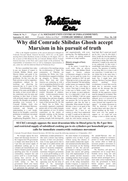Why Did Comrade Shibdas Ghosh Accept Marxism in His Pursuit of Truth