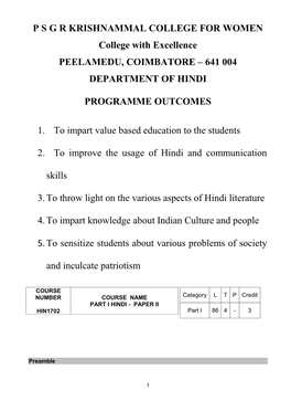 641 004 Department of Hindi Programme Ou