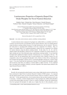 Luminescence Properties of Impurity-Doped Zinc Oxide Phosphor for Novel Neutron Detection