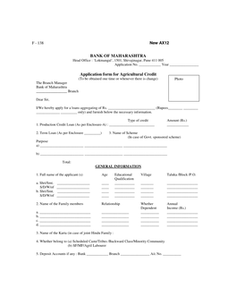 BANK of MAHARASHTRA Application Form for Agricultural Credit