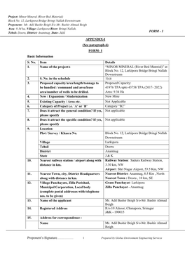 FORM - 1 APPENDIX-I (See Paragraph-6) FORM- 1 Basic Information S