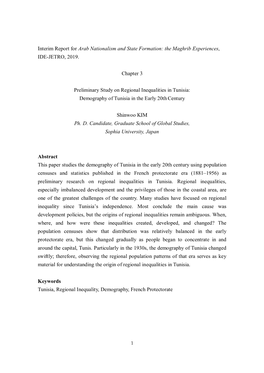 Preliminary Study on Regional Inequalities in Tunisia:Demography