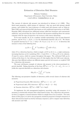 Estimation of Distortion Risk Measures