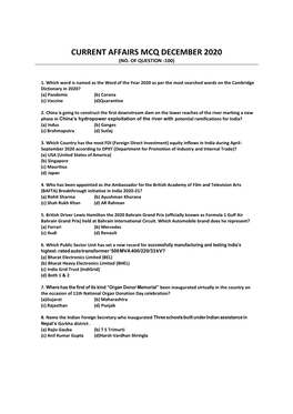 Current Affairs Mcq December 2020 (No