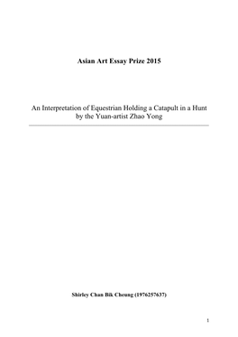 Asian Art Essay Prize 2015 an Interpretation of Equestrian Holding