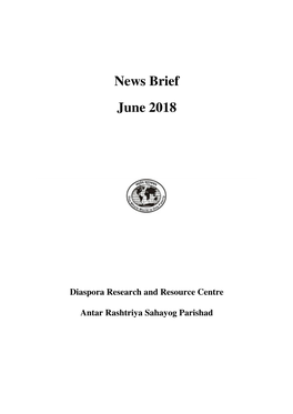 News Brief June 2018