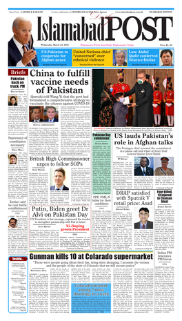 Briefs China to Fulfill Vaccine Needs of Pakistan