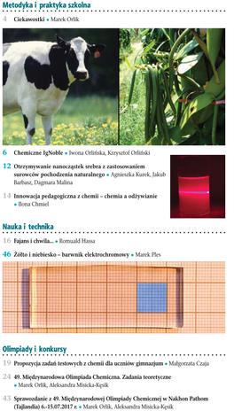 Aństwo 4 Ciekawostki L Marek Orlik