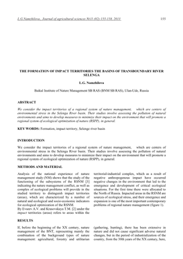 155 the Formation of Impact Territories the Basins Of