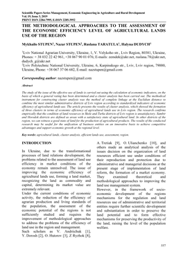 The Methodological Approaches to the Assessment of the Economic Efficiency Level of Agricultural Lands Use of the Region