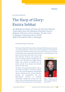 The Harp of Glory: Enzira Sebhat an Alphabetical Hymn of Praise for the Ever-Blessed Virgin Mary from the Ethiopian Orthodox Church