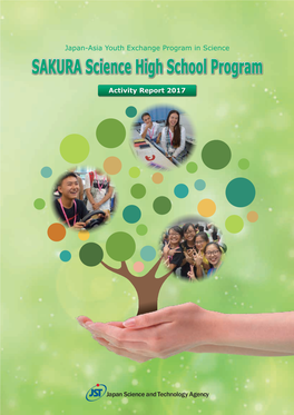 SAKURA Science High School Program