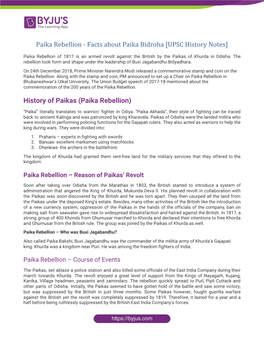 Paika Rebellion - Facts About Paika Bidroha [UPSC History Notes]