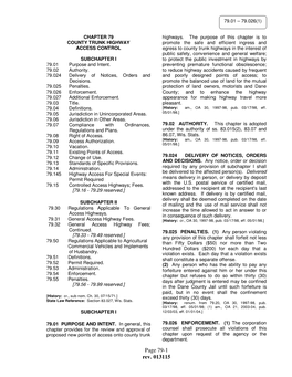 Chapter 79: County Trunk Highway Access Control