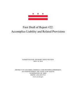 First Draft of Report #22: Accomplice Liability and Related Provisions