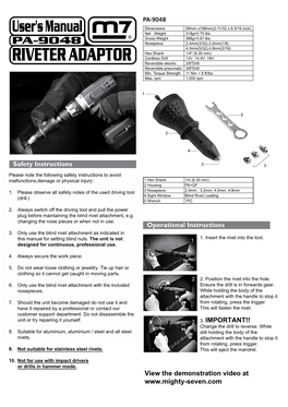 M7 PA9048P User Manual