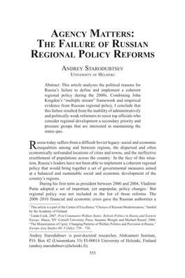 Agency Matters: the Failure of Russian Regional Policy Reforms