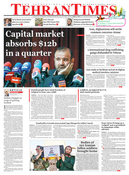 Capital Market Absorbs $12B in a Quarter