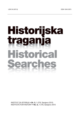 Historijska Traganja 5