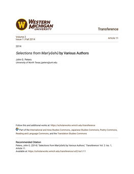 Transference Selections from Man'yōshū by Various Authors By