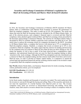 Securities and Exchange Commission of Pakistan's Regulations for Sharīʿah Screening of Stocks and Shares