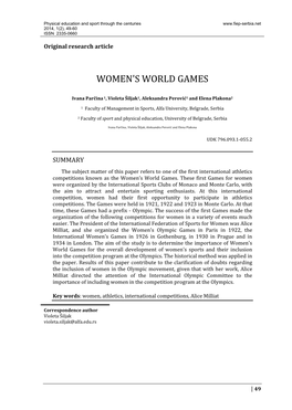 Women's World Games