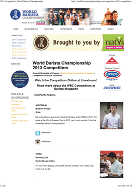 World Barista Championship