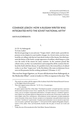 Comrade Leskov: How a Russian Writer Was Integrated Into the Soviet National Myth1