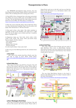 Transportation to Nara