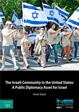 A Public Diplomacy Asset for Israel