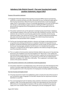 5 Year Housing Land Supply Position Statement August 2017 (PDF, 208.2