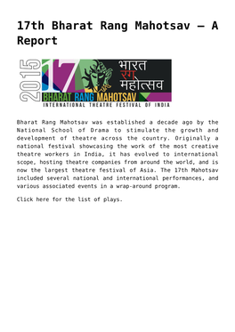 17Th Bharat Rang Mahotsav –