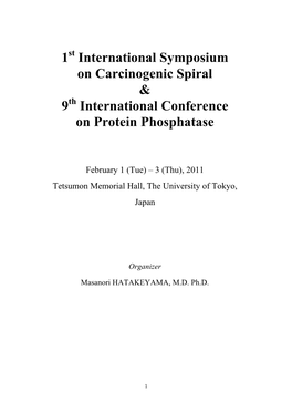 1 International Symposium on Carcinogenic Spiral & 9