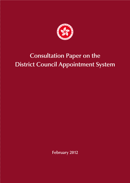 Consultation Paper on the District Council Appointment System