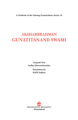 Gunatitanand Swami