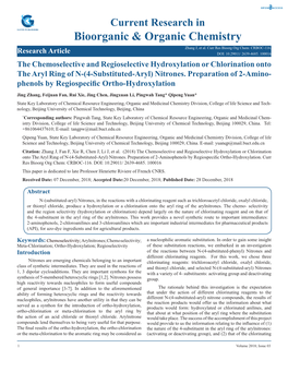 Bioorganic & Organic Chemistry