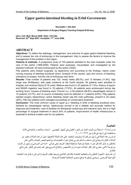 Upper Gastro-Intestinal Bleeding in Erbil Governorate