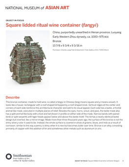 Object in Focus: Square Lidded Ritual Wine Container (Fangyi)