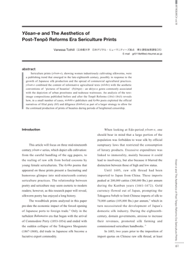 Yosan-E and the Aesthetics of Post-Tenpo Reforms Era Sericulture Prints 61 S , One One , Which in Which 2) Yōsan-E )